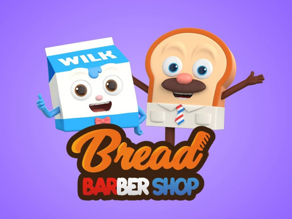 Салон дядюшки Брэда