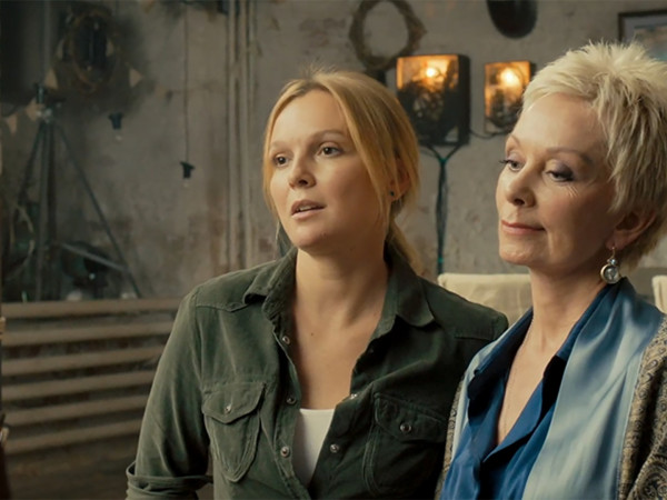 Детективы Анны Малышевой 12. Игра с тенью (2)