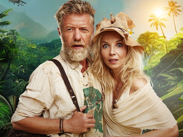 Джунгли. Райский переполох