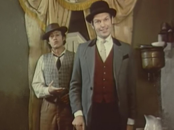 Трест, который лопнул