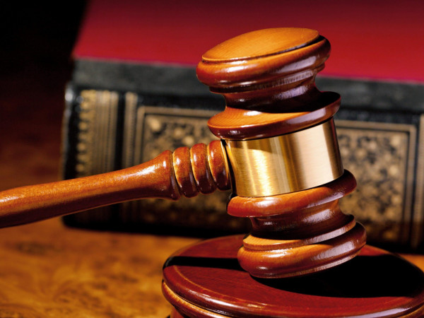 Признать виновным