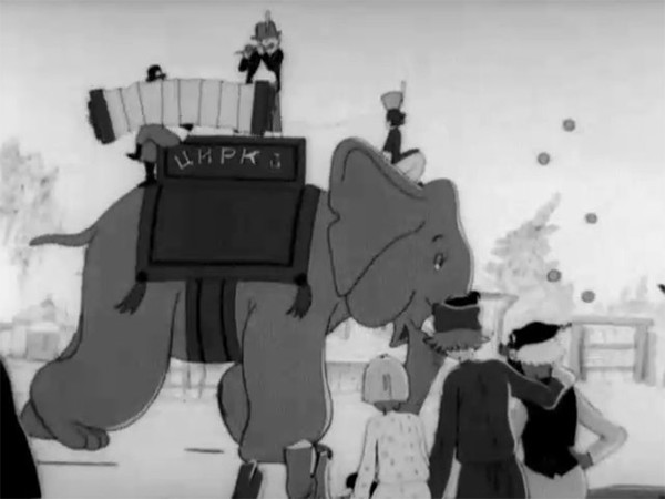 Слон и Моська