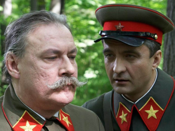 Заговор маршала