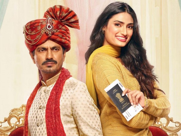 Разбитые мечты