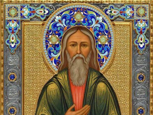 Святой Павел Таганрогский