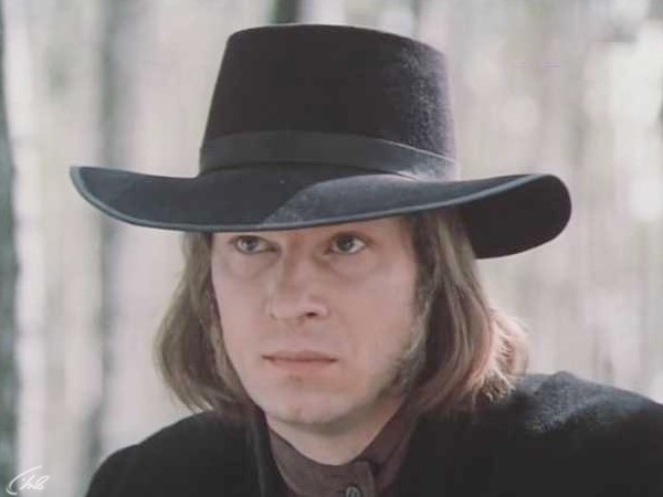 Отцы и дети