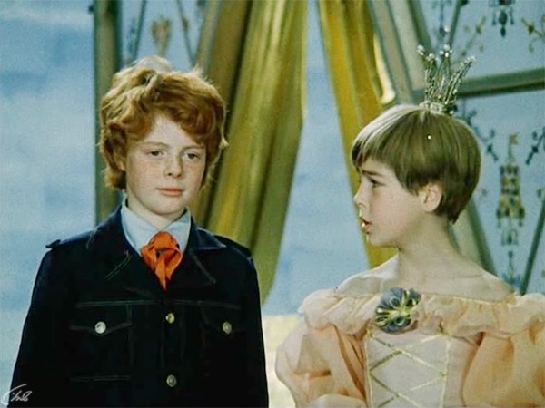 Веселое сновидение, или Смех и слезы