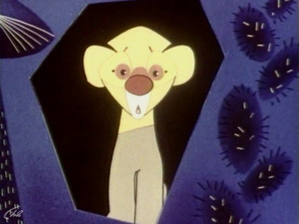 Самый, самый, самый, самый