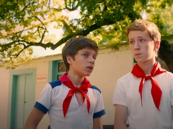 Частное пионерское 2. Ура, каникулы!