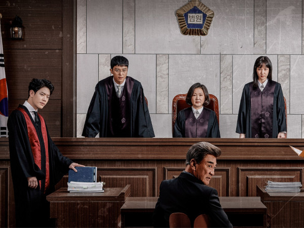 Нечего терять