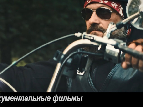 Байкал: моторы и лёд (2)
