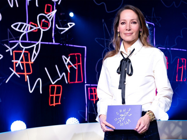 Всероссийский открытый телевизионный конкурс юных талантов Синяя Птица