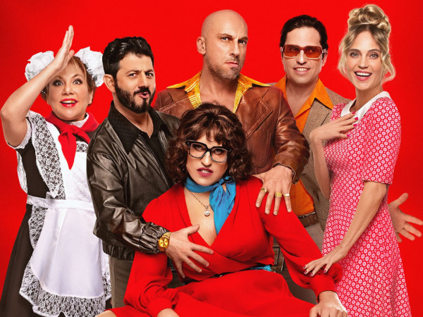 Прабабушка лёгкого поведения