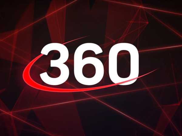 Специальный репортаж