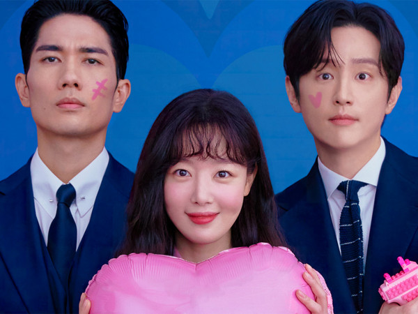 Девушка, которая любит играть