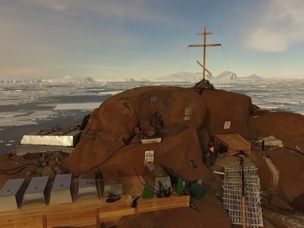 Остров Буромского