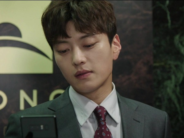 Запах денег