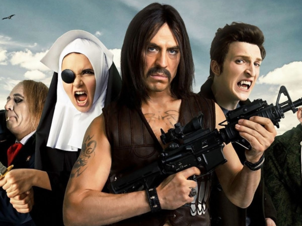 Огни большой деревни