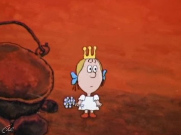 Принцесса и Людоед