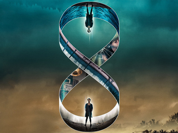 Мультивселенная