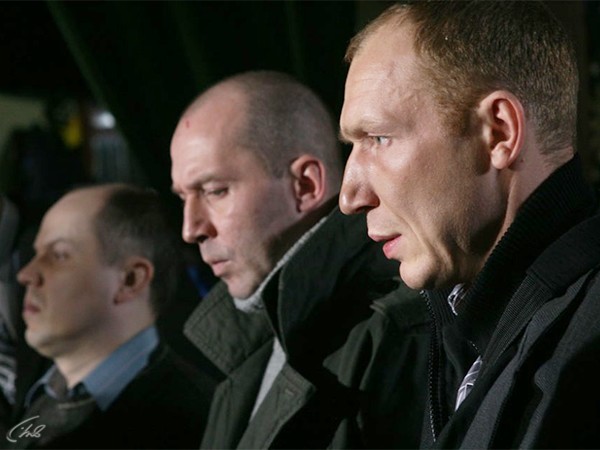 Бывший сотрудник