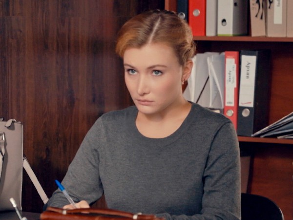 Я иду тебя искать-4. Паранойя