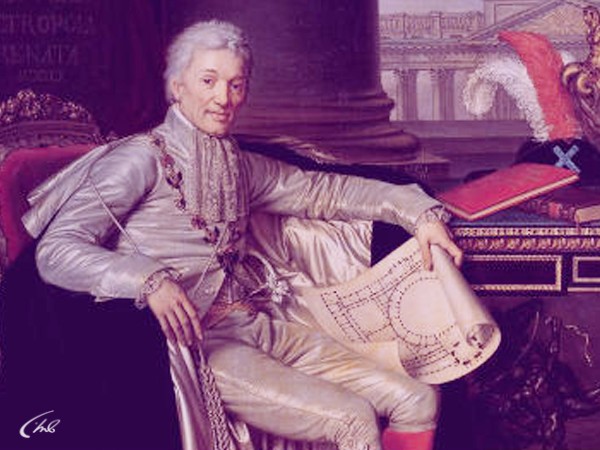 Властители