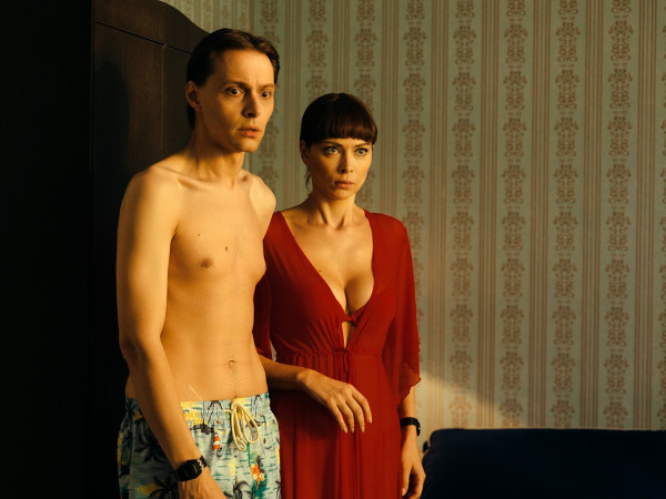 Отдохнуть по-людски