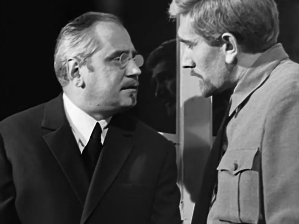 Операция «Трест»