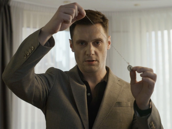 Уловки разума. Тайны эльфа (4)