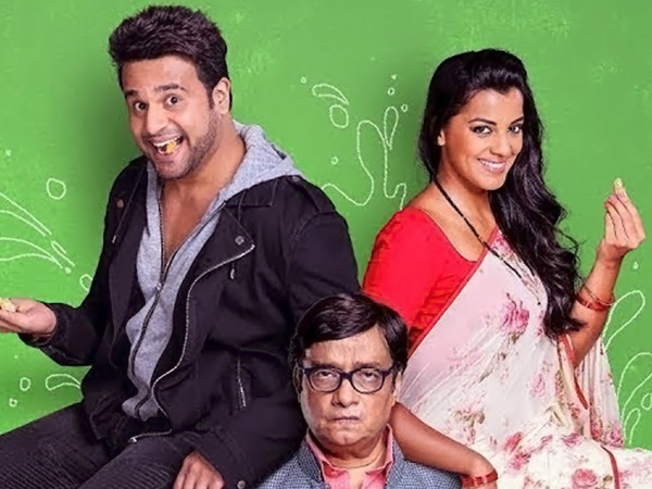 Профессор Шарма