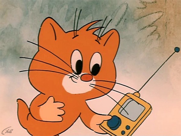 Чертенок с пушистым хвостом. Два клёна. Храбрый портняжка