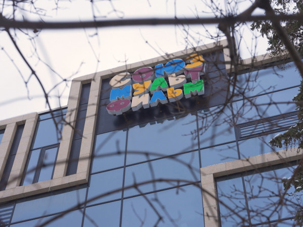 Премьера. Новогодний мульт-парад