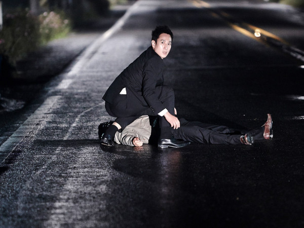 Трудный день