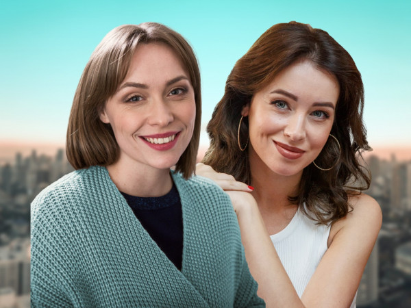 Счастье меня найдёт