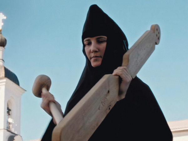 Обитель святой Евфросинии