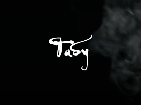 Я люблю тебя, Ева