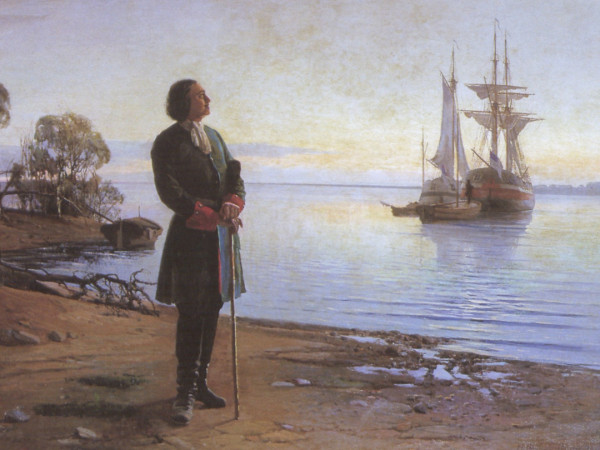 А о Петре ведайте...