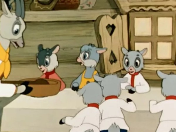 Волк и семеро козлят