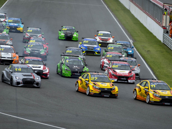 РСКГ. Цвет настроения желтый