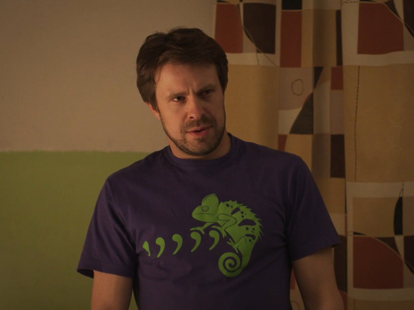 Агент особого назначения