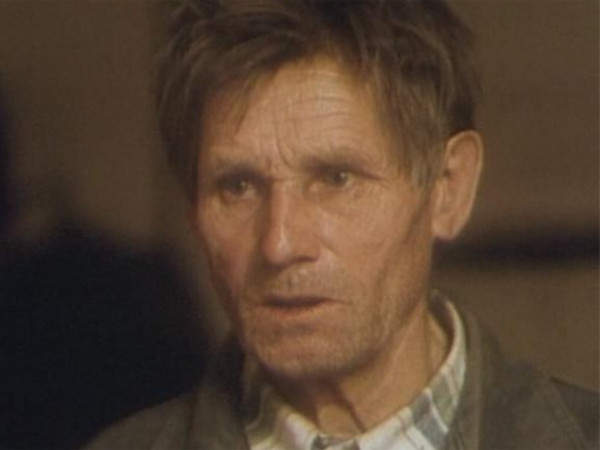 В той стране