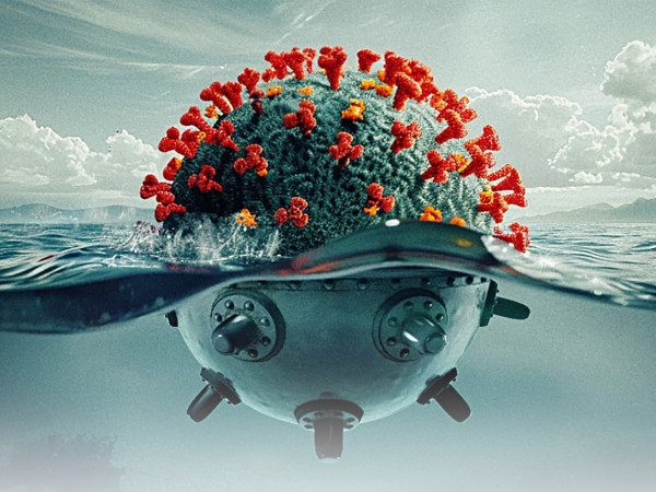 Вирус X: Найти и обезвредить