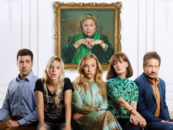 Очень плохая семейка