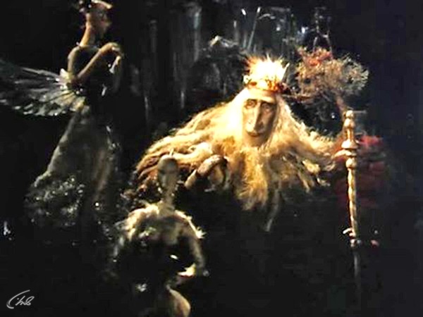 Большой подземный бал. Догони-ветер