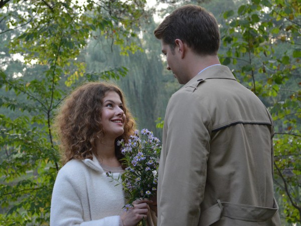 Ассистентка