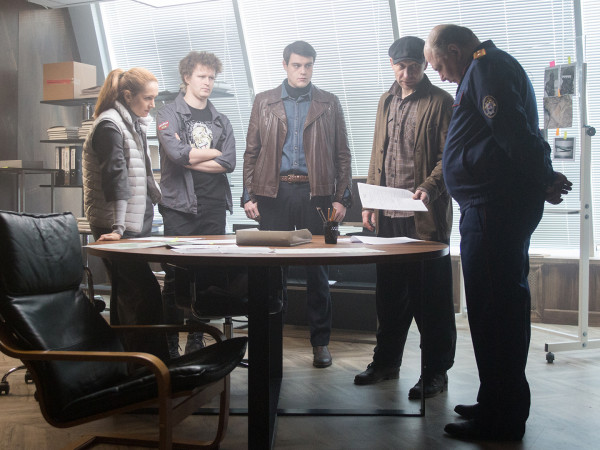 Заключение (2)