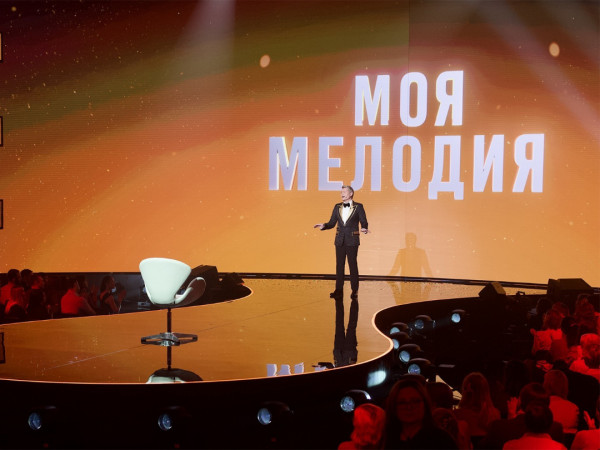 Моя Мелодия