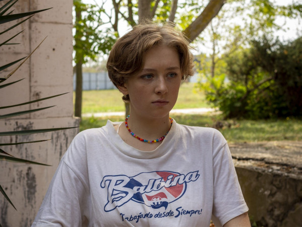 Море волнуется раз (2)