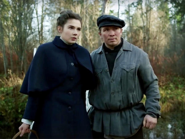 Улики из прошлого. Забытое завещание (2)